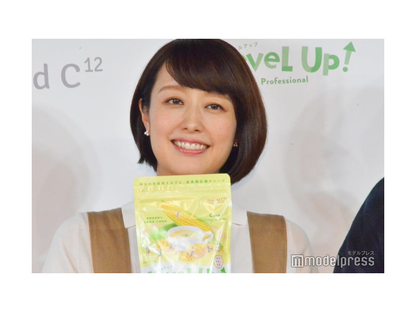 中村仁美アナウンサー（C）モデルプレス