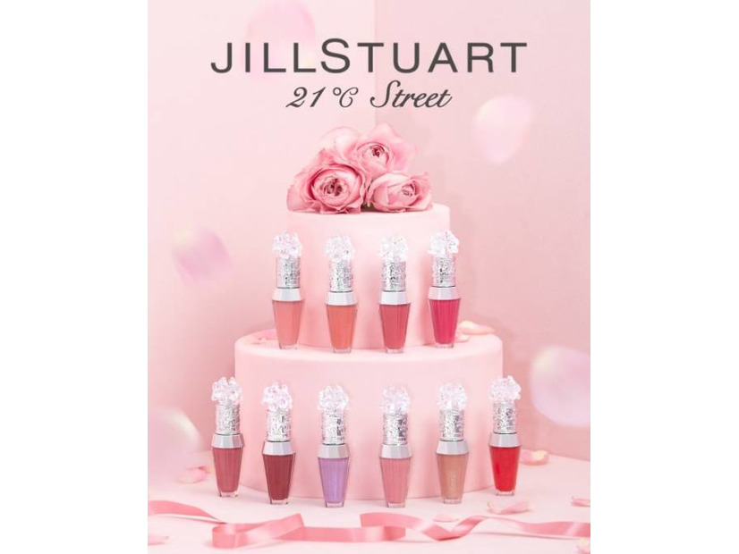 ジルスチュアート ビューティ、華やかに色づく「クリスタルブルーム リップブーケ セラム」に新色が登場