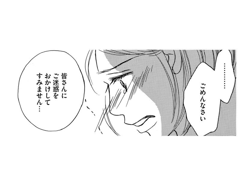 ボスママの鶴のひと声！ひとりで作ったお遊戯会の衣装を「いちからやり直し」。【娘の命を奪ったヤツ #２】