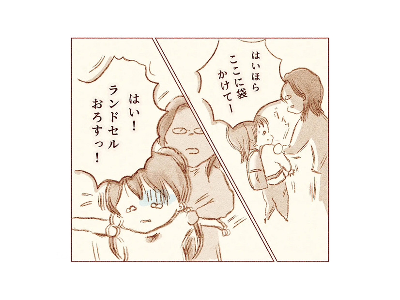 教室の前まで来れたのも奇跡。娘を連れて帰るとすると、担任の先生の言動に呆然としてしまう【娘が小1で不登校になりました 先生が怖くて学校に行けない #７】