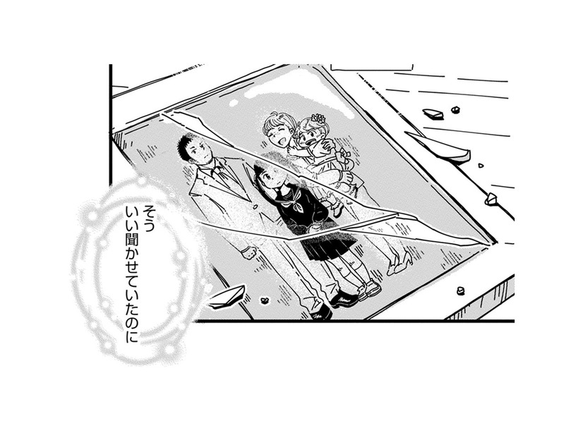 15回目の結婚記念日…夫は忘れていても、レス解消のために夕食はゴージャスにするんだ【SNSから始まる婚外恋愛 #４】