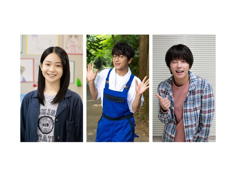 白鳥玉季、及川光博、手越祐也（C）日本テレビ