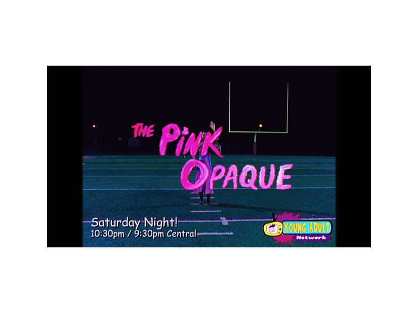 『テレビの中に入りたい』© 2023 PINK OPAQUE RIGHTS LLC. ALL RIGHTS RESERVED.