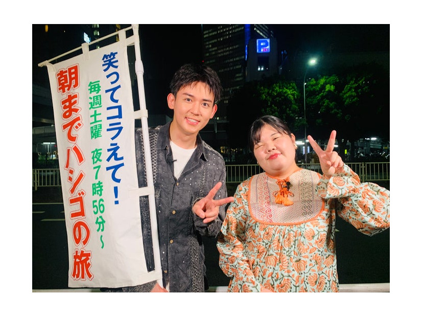 小瀧望、あんり（C）日本テレビ