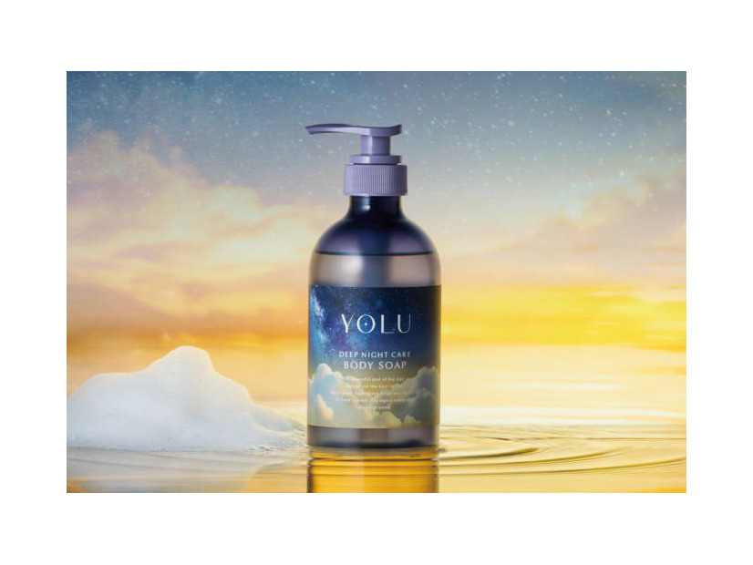 YOLU、スキンケアレベルの美容液成分！贅沢保湿の「オイルinボディソープ」新発売