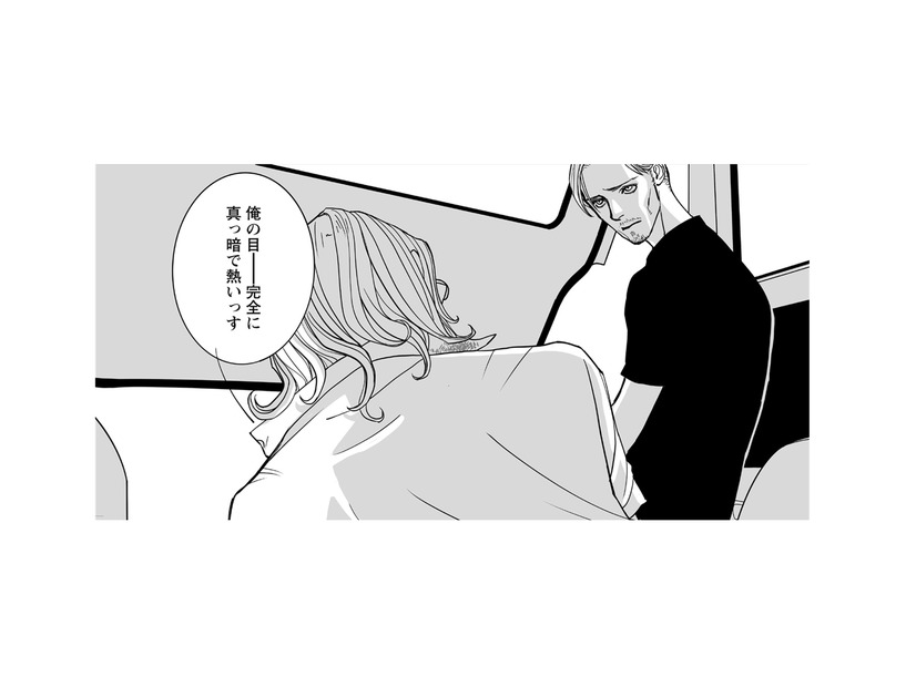 「真っ黒で熱いっす」目玉を奪われた青年の悲痛な訴え。運び屋の心に届くのか…【愚か者の身分 #26】