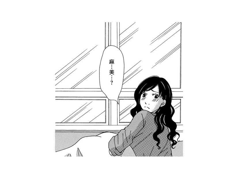 妊活お休み中、友だちの出産予定日に。連絡してみると「悲しい現実」が…【SNS監視ママ #23】