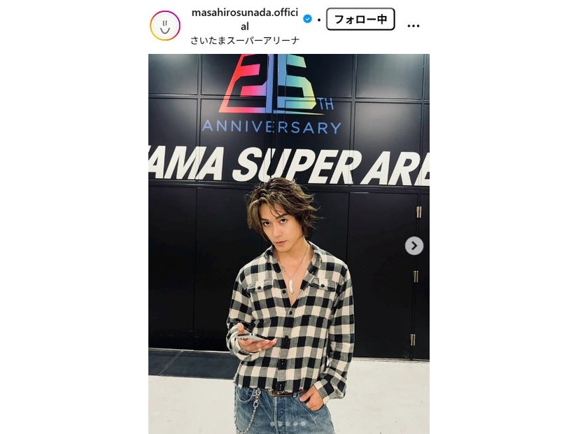 砂田将宏Instagramより
