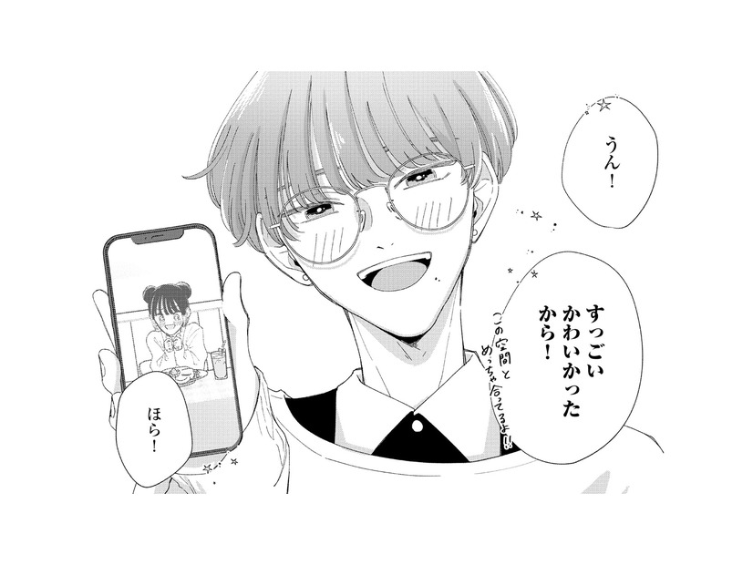 「すごいかわいかったから！」話題のカフェで最高の笑顔を激写【モモイロ・ハレーション（１） #９】