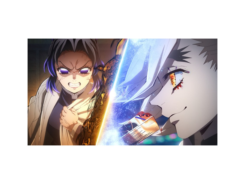 『劇場版「鬼滅の刃」無限城編 第一章 猗窩座再来』(C)吾峠呼世晴／集英社・アニプレックス・ufotable