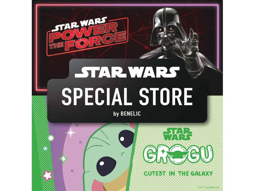 STAR WARS SPECIAL STORE by BENELIC