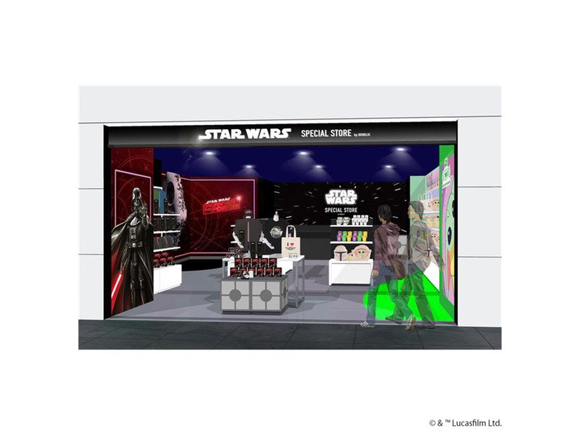 STAR WARS SPECIAL STORE by BENELIC