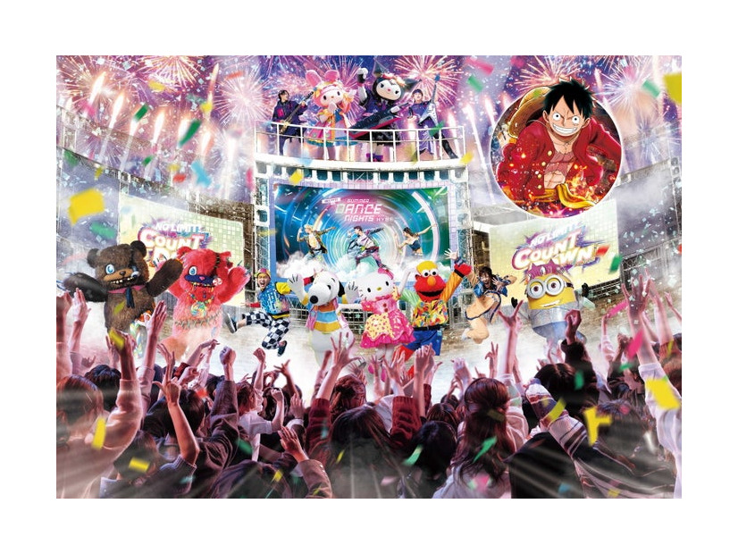 カウントダウン・スペシャル・ステージ／画像提供：ユニバーサル・スタジオ・ジャパン