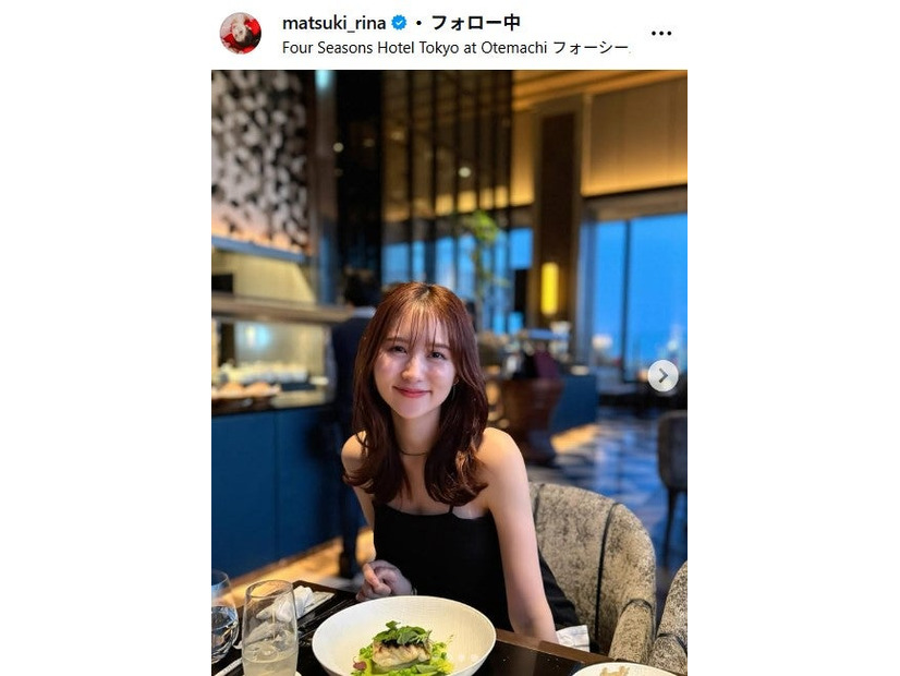 まつきりな公式Instagramより