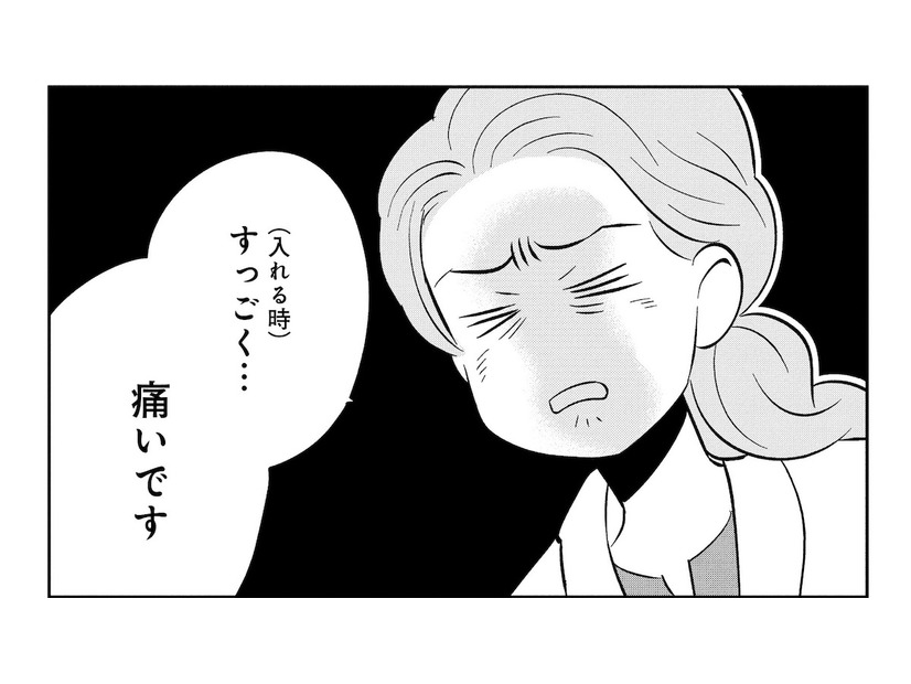 低用量ピルは40代でも服用できる？クリニックの先生に「月経困難症」や「過多月経」の悩みを相談すると…【心と体をととのえたら、40代の今が一番健康になりました #３】