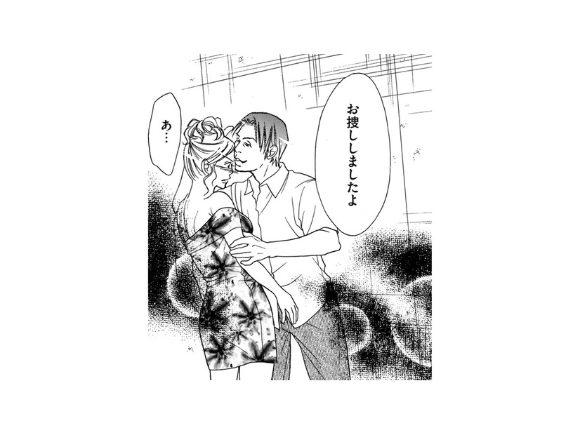 助けてくれたと思った人は、闇金の取り立てだった…【娘の命を奪ったヤツ #17】