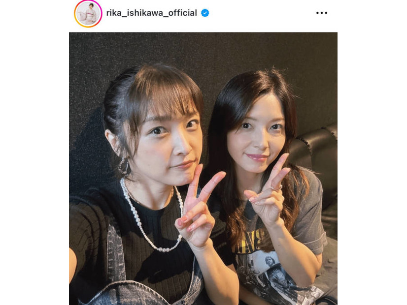 石川梨華、“大好きな2人”柴田あゆみ＆三好絵梨香それぞれとの笑顔2SHOTを公開「本当に幸せ」