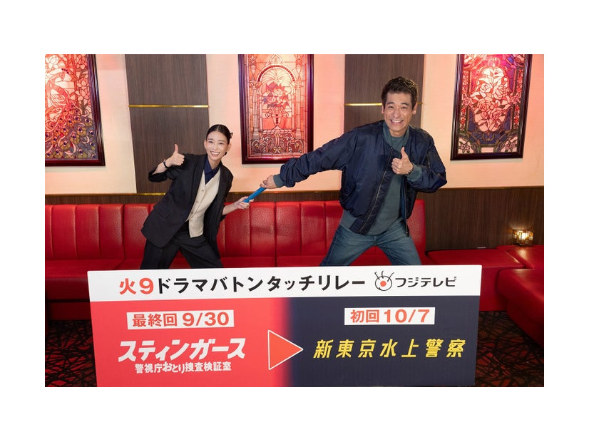 森川葵、佐藤隆太（C）フジテレビ