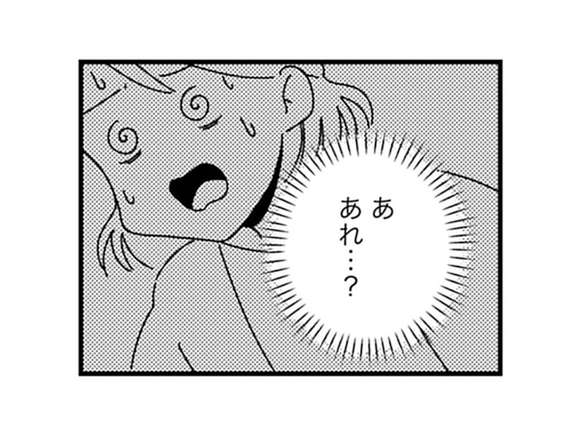 粉ミルクやコンビニのパン…添加物はNG！子どもの食にこだわる自然派ママたちの反応は？【ママ友は「自然」の人 #５】