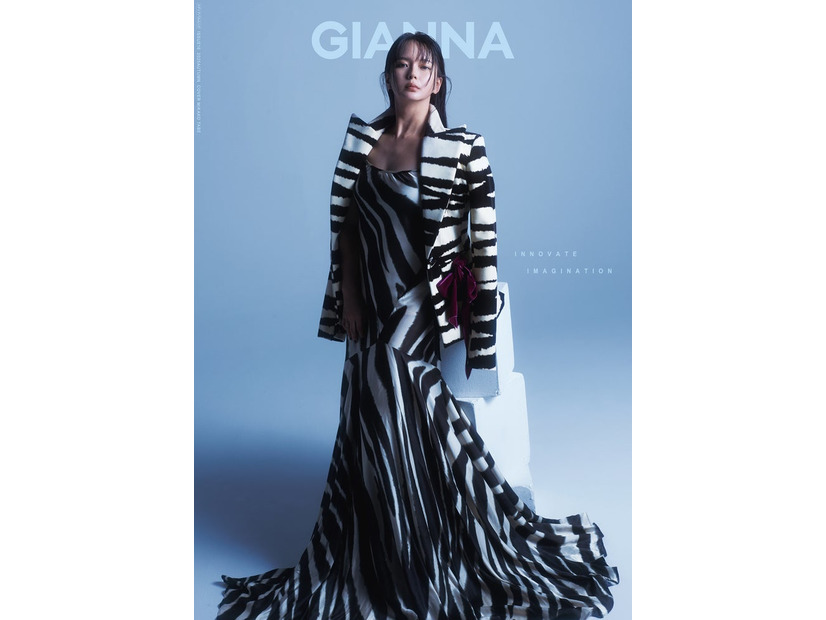 「GIANNA ISSUE16」（9月29日発売、ナンバーセブン）表紙：多部未華子／提供画像