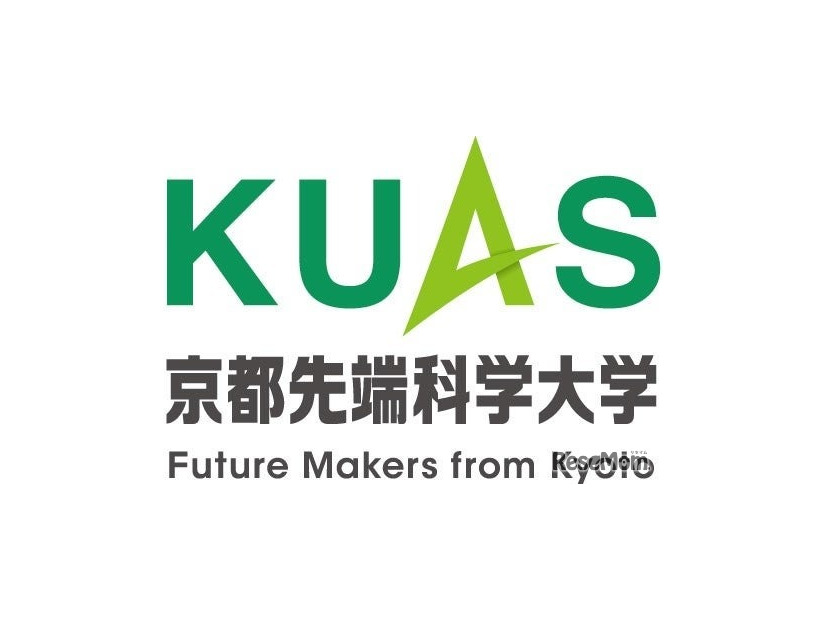 京都先端科学大学
