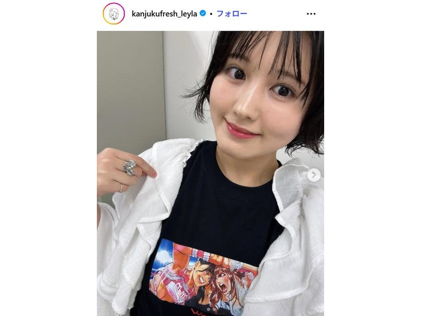 池田レイラInstagramより