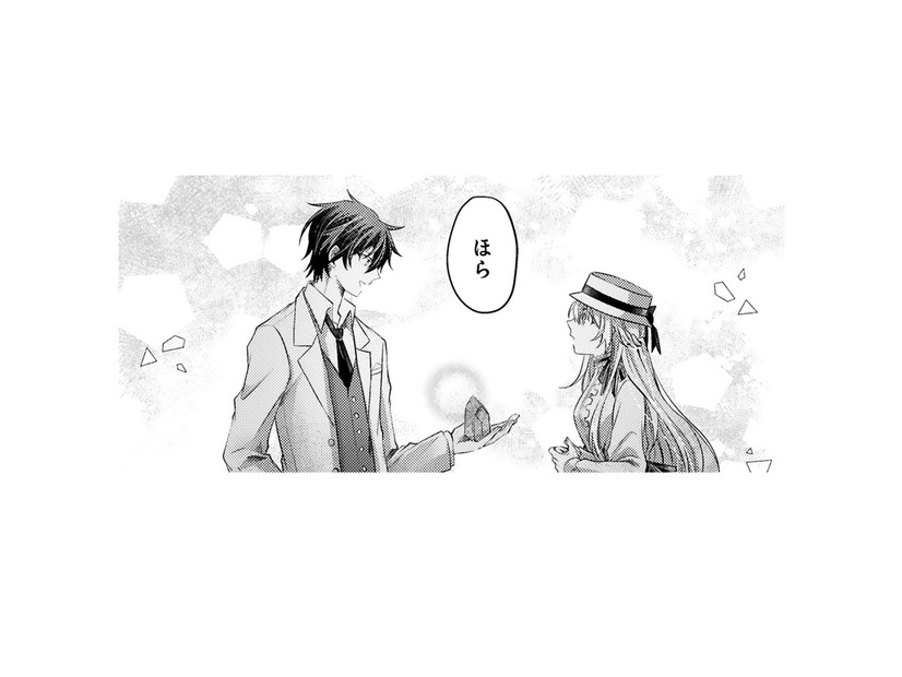 「俺の妻を侮辱する事は許さない」王子に買ってもらった花の種。花言葉は?!【幸運王子と不運令嬢が相殺結婚したら溺愛が始まりました #30】