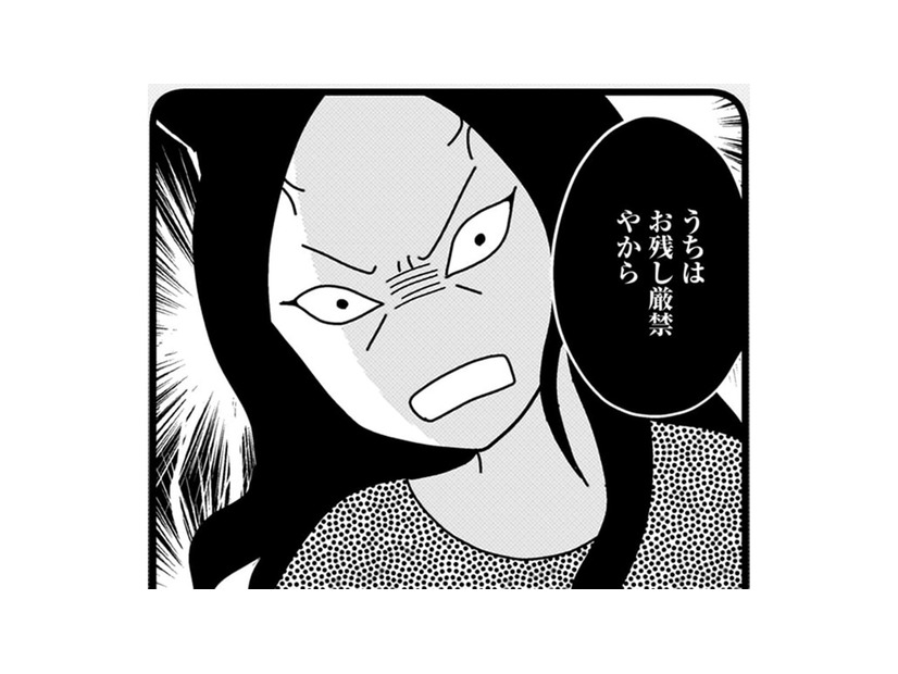 「絶対残すな！」舞妓を追い詰める食事ルール。吐きそうでも笑顔で食べなきゃダメってホント？【京都花街はこの世の地獄 #10】