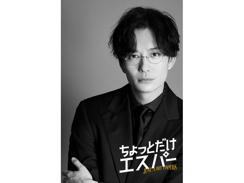 岡田将生（C）テレビ朝日