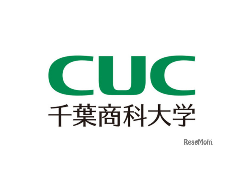 千葉商科大学