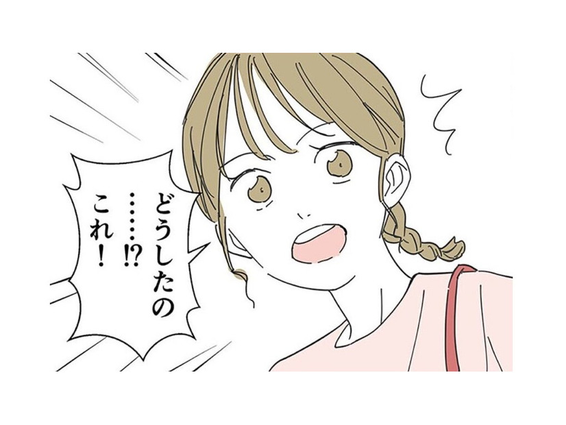 玄関には恐ろしい落書きが!? 怒りに満ちたあの顔…ママ友を疑いたくないけど、ドアに落書きした犯人の正体は――？【不明確な悪意～引っ越し先はママ友地獄～１ #７】