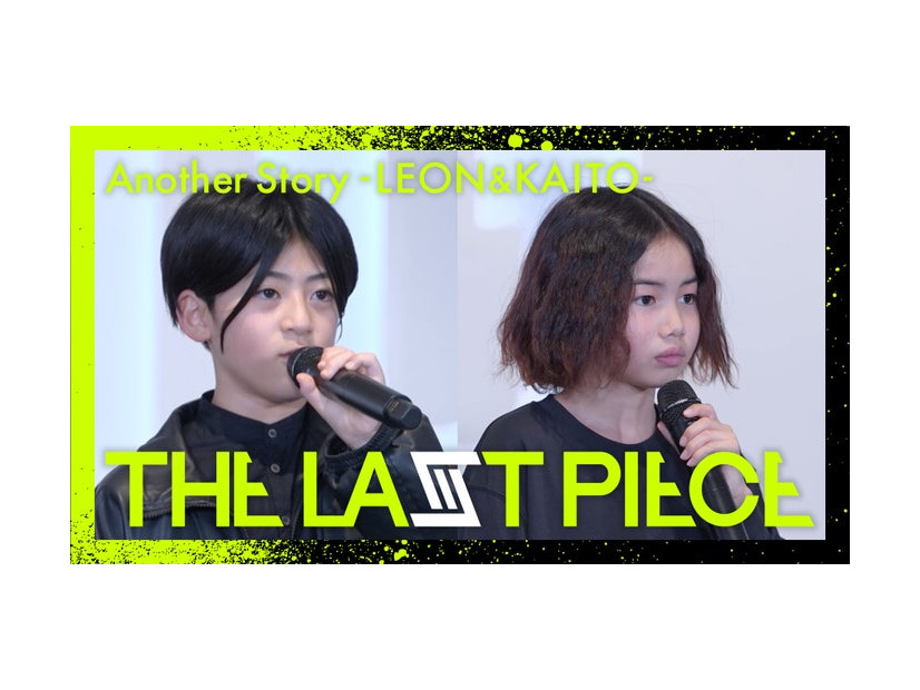 「BMSG TRAINEE」Xより