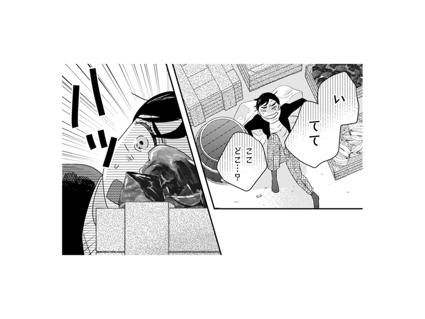 トイレからなぜか異世界へ！やってきたのは肉や果物が並ぶ「ゴミ捨て場」!?【トゥットでアペロ #２】