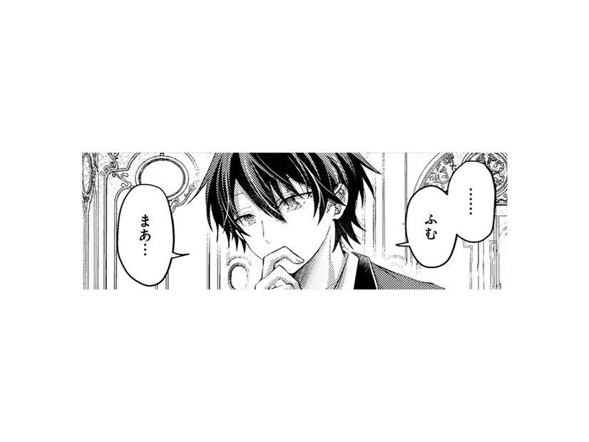 夜会のお誘いが！不運育ちのせいで、ダンスは初歩しか知らないのに…。すると王子が現れて!?【幸運王子と不運令嬢が相殺結婚したら溺愛が始まりました #34】