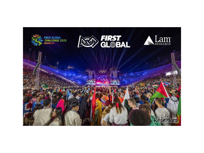 FIRST Global Challenge 2025