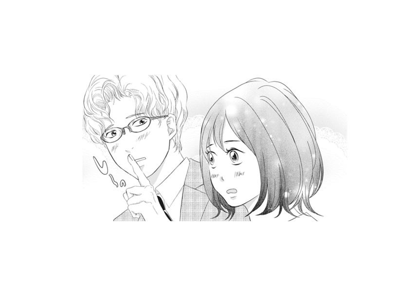 部下を犬扱いしていた主任を、密告した同僚。私の思いにも気付いてる!? 何か怪しい…【夫は、したいだけ #５】