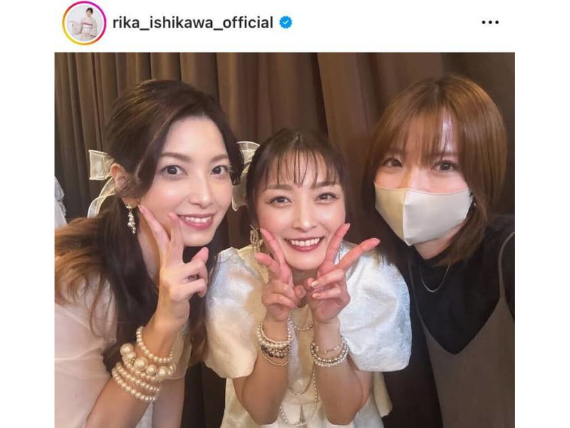 石川梨華、柴田あゆみ＆村田めぐみとの笑顔SHOT公開！嬉しかった出来事も明かす「久しぶりに…」