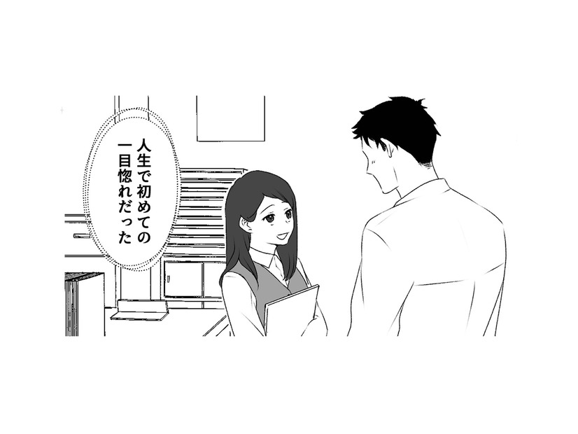 会社に現れた可愛い新人。人生初めての一目惚れから始まった恋【最初から、全部ウソだった 妻のすべてを知った夫 #２】