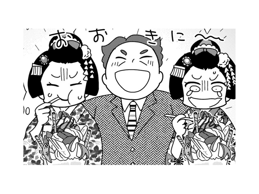 「吐きそうな顔するな！」限界を超えた舞妓を待ち受けていた更なる罠。鬼の形相で待ち構えていたのは、まさかの…【京都花街はこの世の地獄 #12】