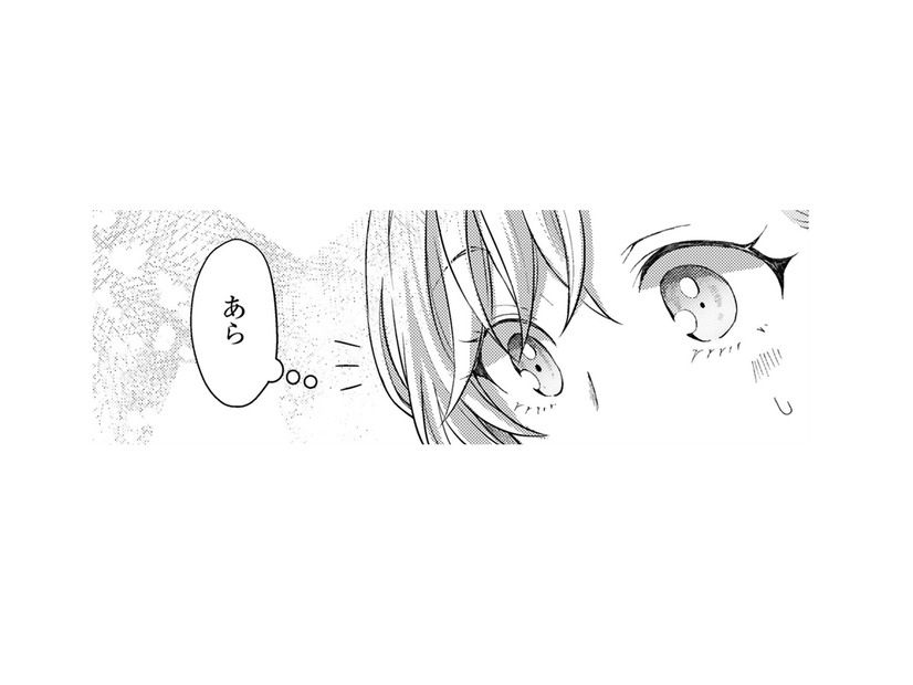 ドレスに合わせる宝石？どれを選べば!?と悩んでいたら、王子の瞳の色によく似た宝石が…【幸運王子と不運令嬢が相殺結婚したら溺愛が始まりました #37】