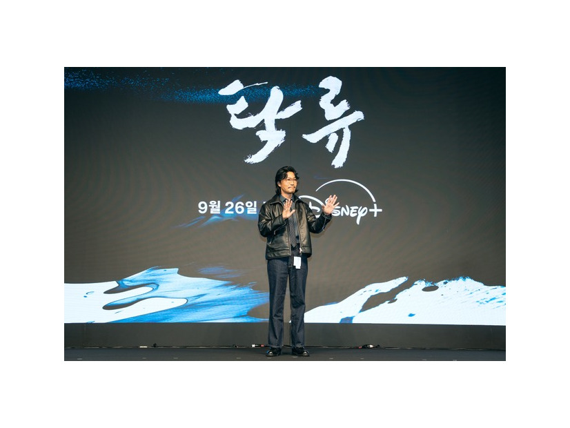 「濁流」制作記者会見 © 2025 Disney and its related entities