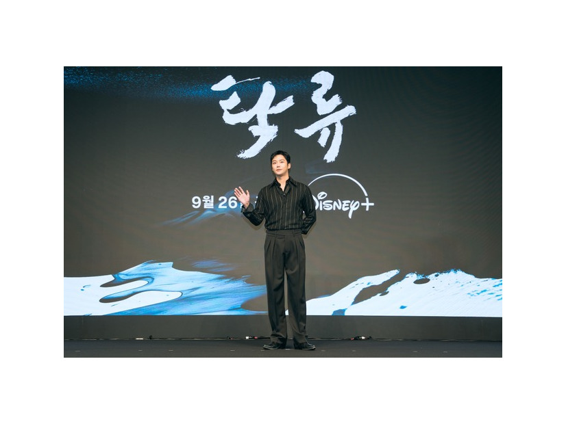 「濁流」制作記者会見 © 2025 Disney and its related entities