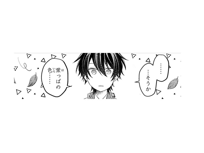 慌ててごまかしたけど、選んだのは王子の瞳と同じ色の宝石。…本当に私がつけていいの？【幸運王子と不運令嬢が相殺結婚したら溺愛が始まりました #38】