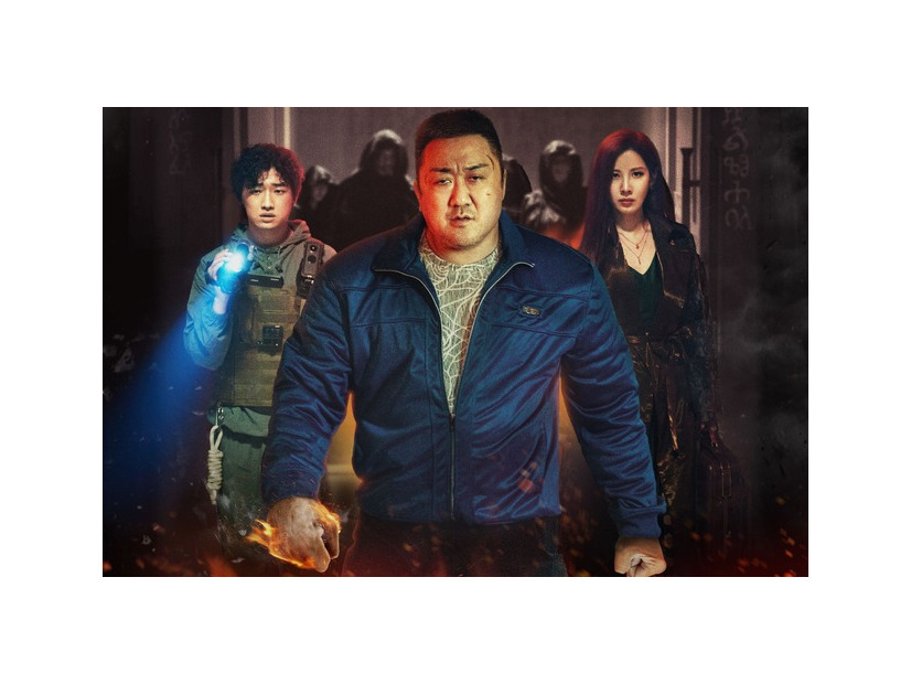 『悪魔祓い株式会社』©2025 LOTTE ENTERTAINMENT & BIG PUNCH PICTURES & NOVA FILM ALLRIGHTS RESERVED.