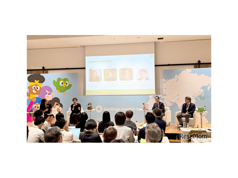 「Duolingo English Test リーダーシップセミナー」のようす