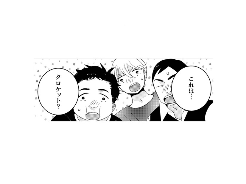 サクサクに揚げた海老のコロッケとビールを召し上がれ。果たしてそのお味は…？【トゥットでアペロ #８】