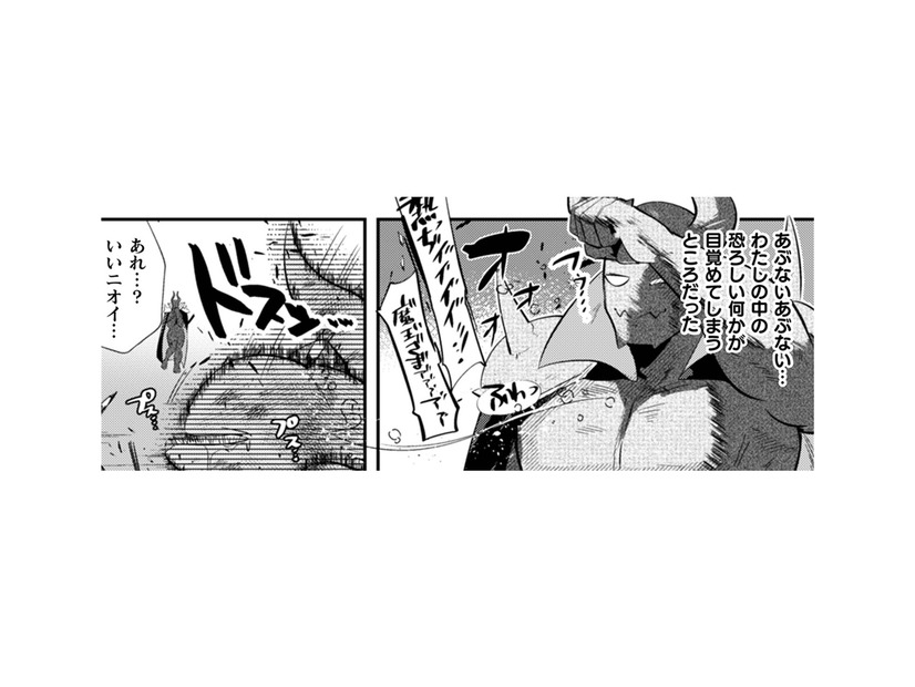 モンスターを瞬殺!!焼け焦げたニオイを嗅いだ魔王が、いいことを思いついた！【まおーえる！ #19】