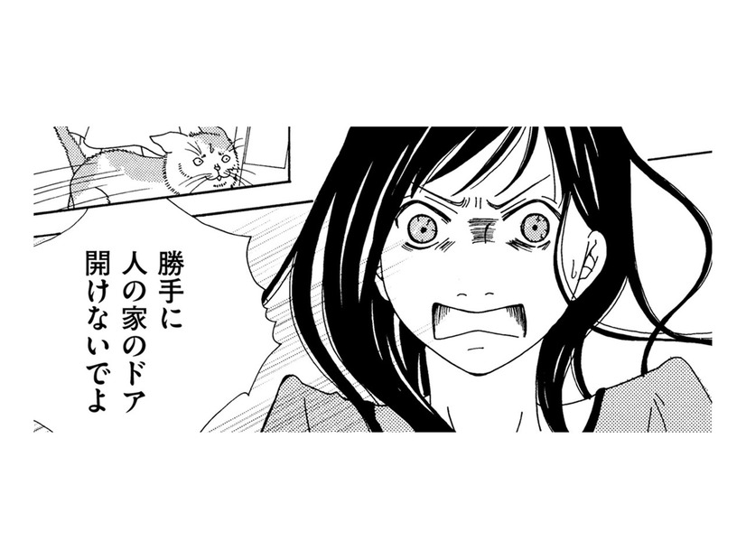 セレブな講師宅にて、とある部屋のドアを開けようとしたら「鬼の形相に」!!【SNS監視ママ #36】