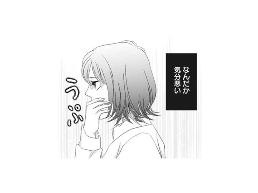 「なんだか気分が悪い…」病院に行った私が知った驚愕の事実!? 夜の会社では彼と主任が…【夫は、したいだけ #８】