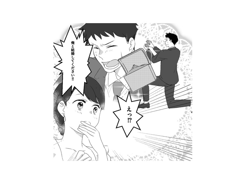 誕生日ディナーでサプライズ！レストランで彼女にプロポーズ…その結果は!?【最初から、全部ウソだった 妻のすべてを知った夫 #８】